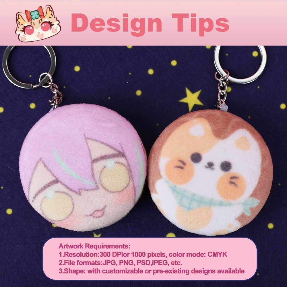 Custom Double-sided plush keychain