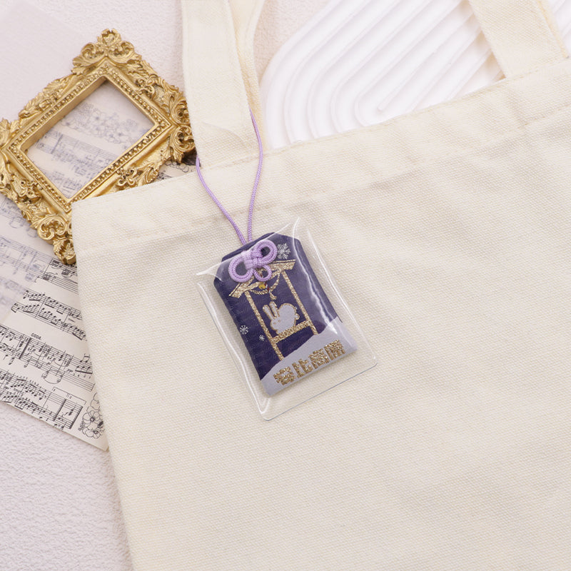 Custom omamori charms