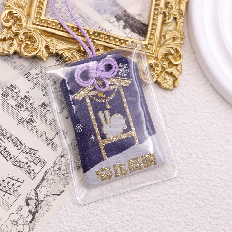 Custom omamori charms
