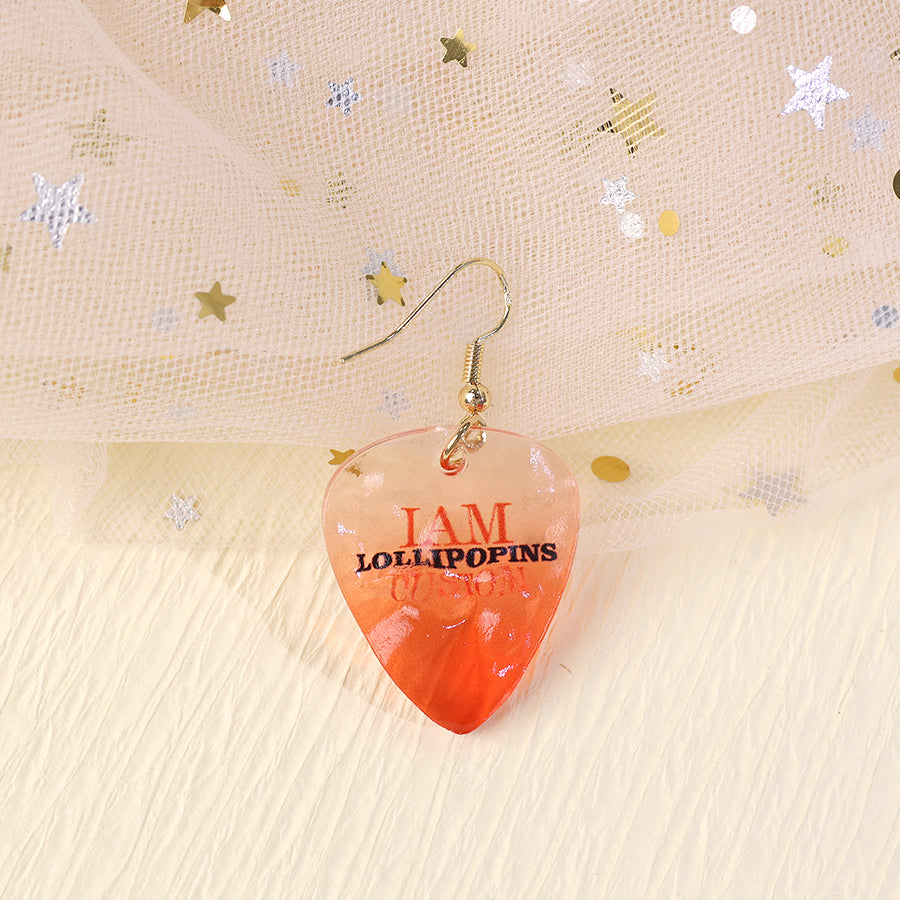 Custom Water ripple acrylic keychain