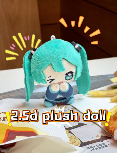 Custom 2.5D Plush Dolls: Where Cute Meets Creative