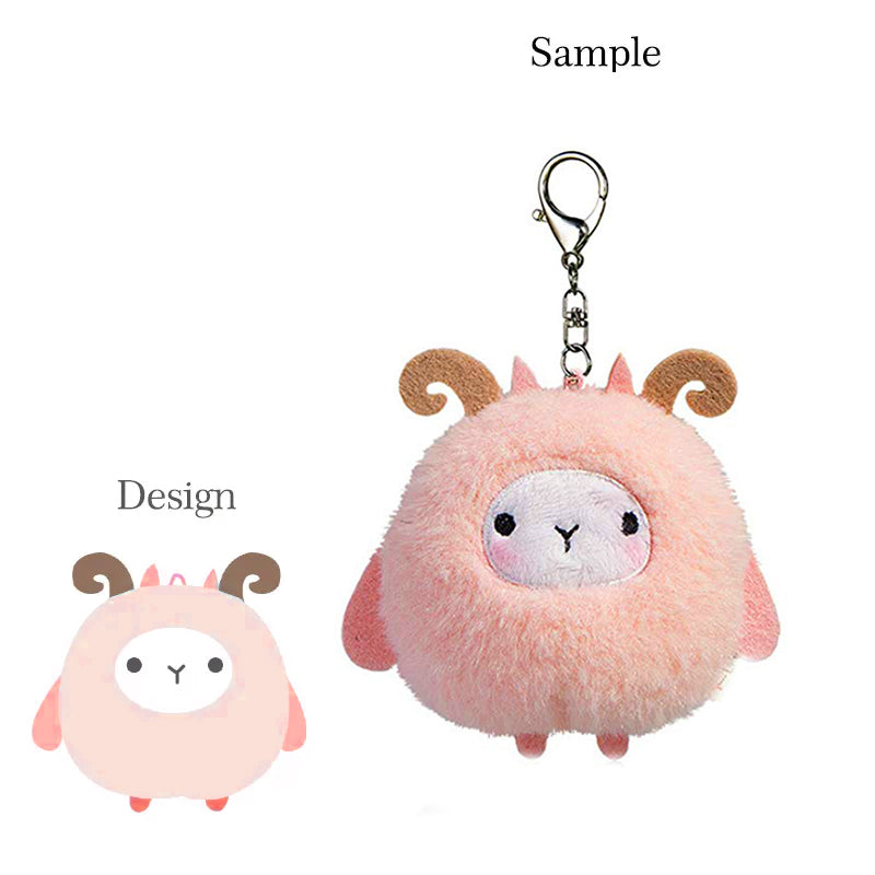 Toy plush keychain