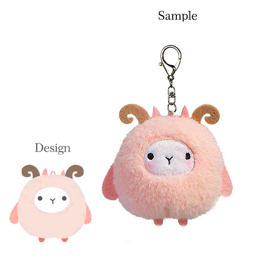 Toy plush keychain