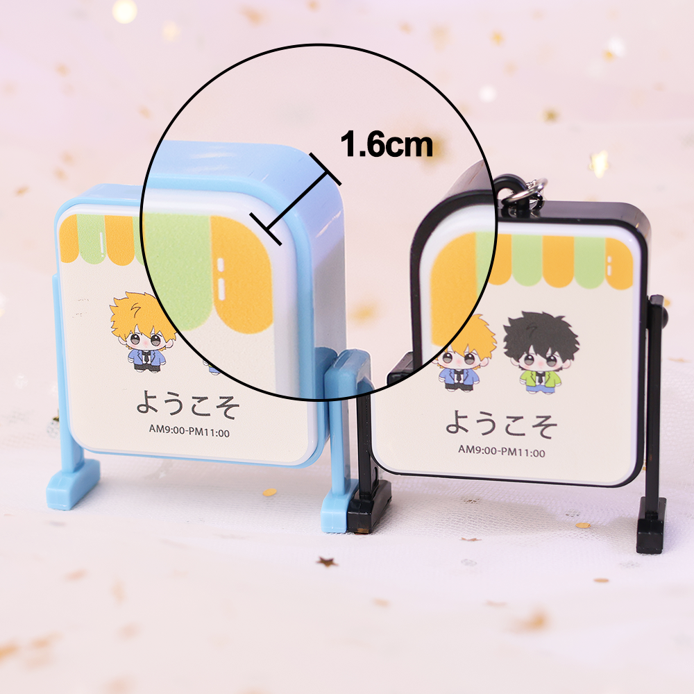 Custom Coffee light box keychain