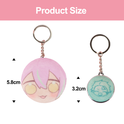 Custom Double-sided plush keychain