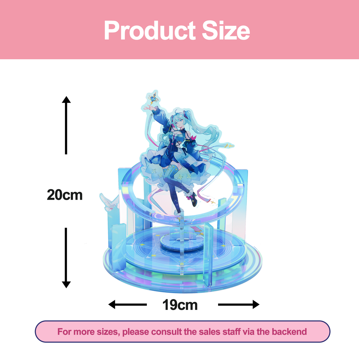 Custom Holographic Acrylic Spinning Standee