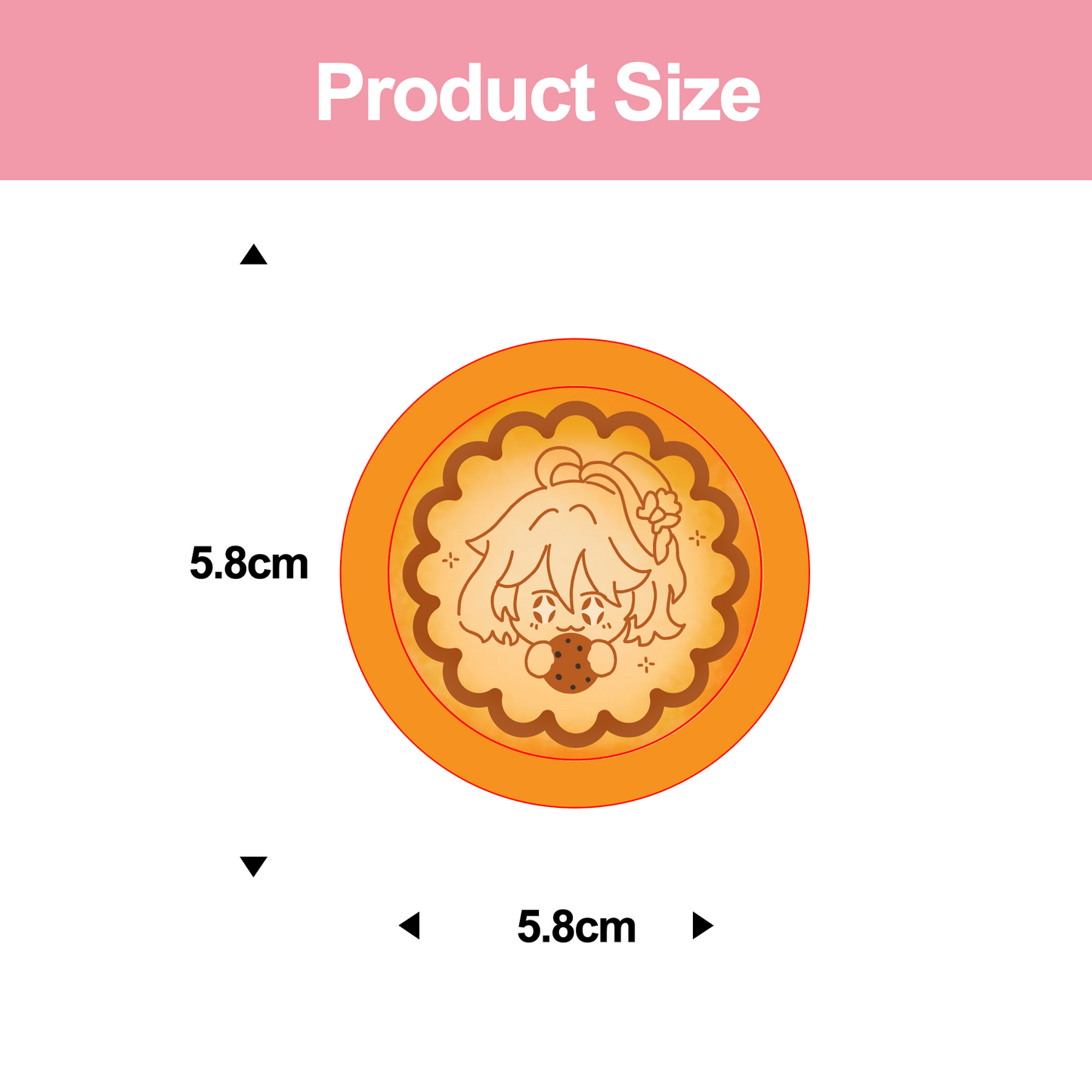 Custom Plush Badge Cookie Tin