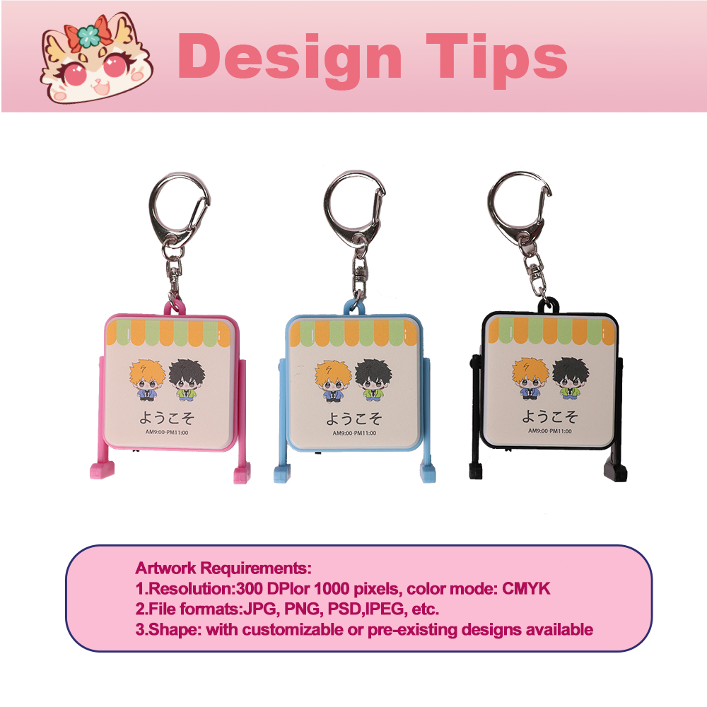 Custom Coffee light box keychain