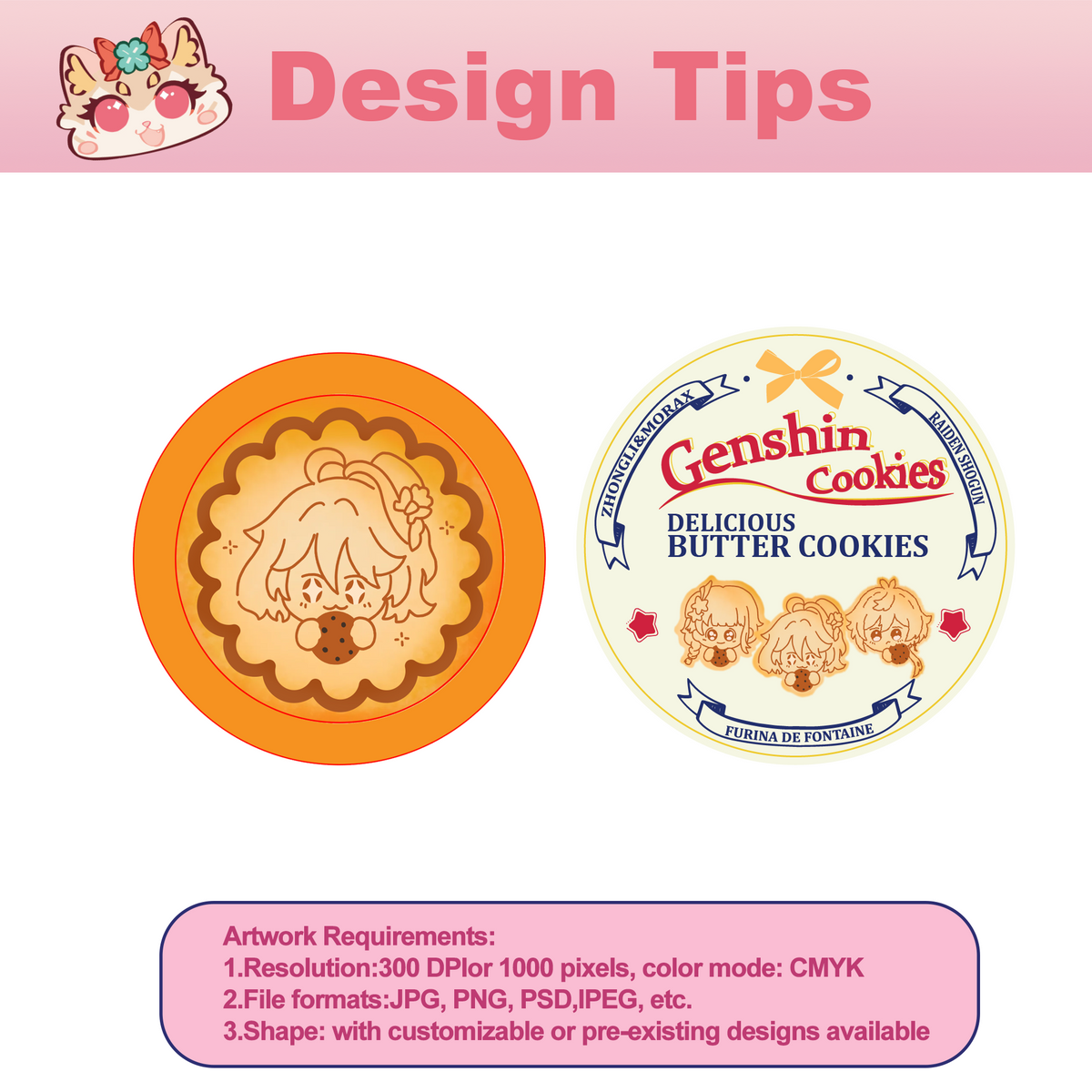 Custom Plush Badge Cookie Tin