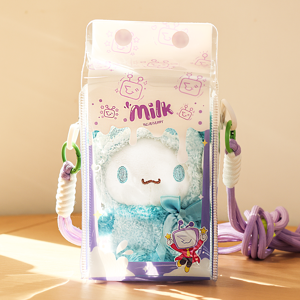 Custom Milk Carton Doll Bag