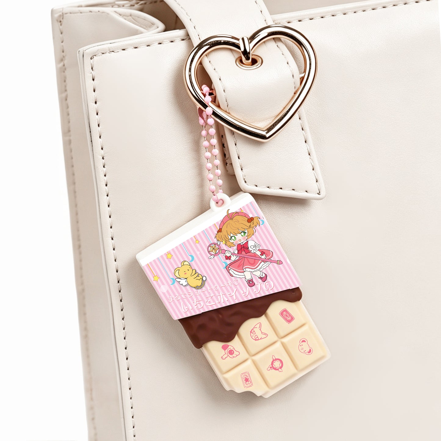 Custom PVC Chocolate Keychain