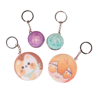 Custom Double-sided plush keychain