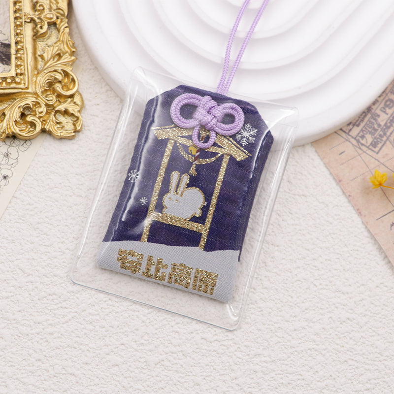 Dijes omamori personalizados