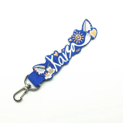 Custom Embroidery Keychain