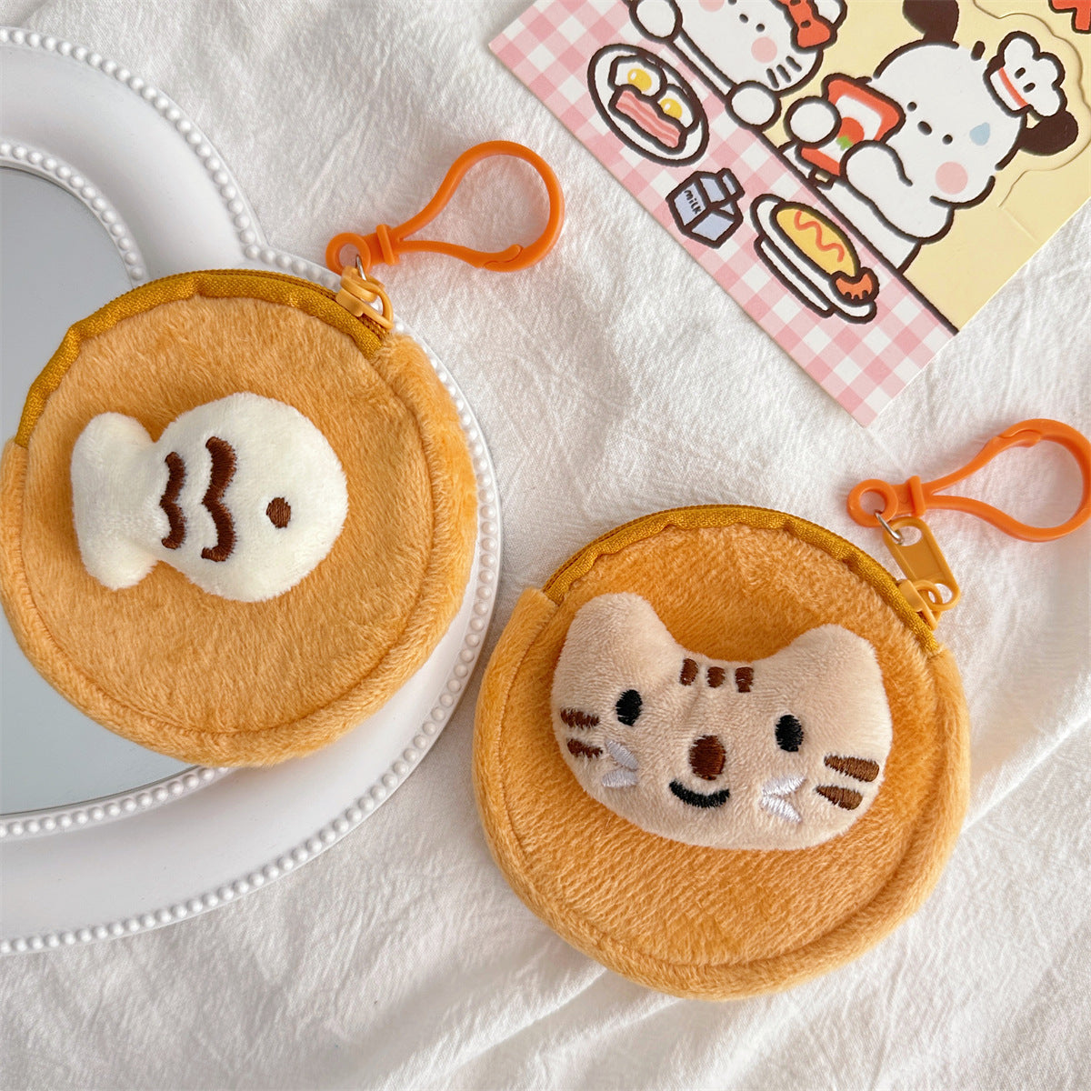 Plush  coin purse keychain