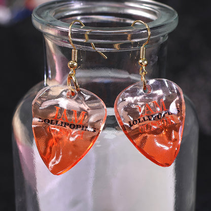Custom Water ripple earrings keychain