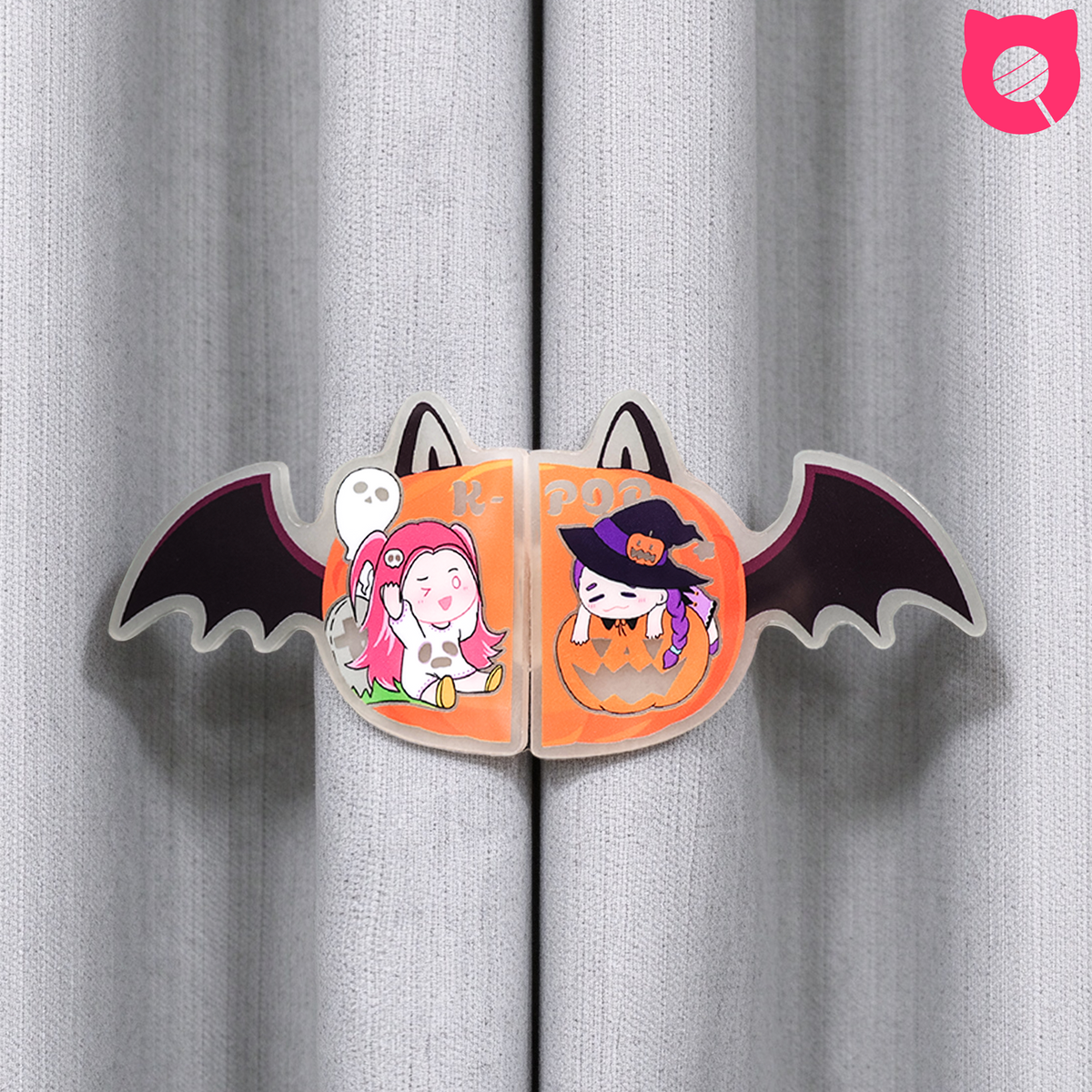 Custom Glow in the Dark Curtain Clips