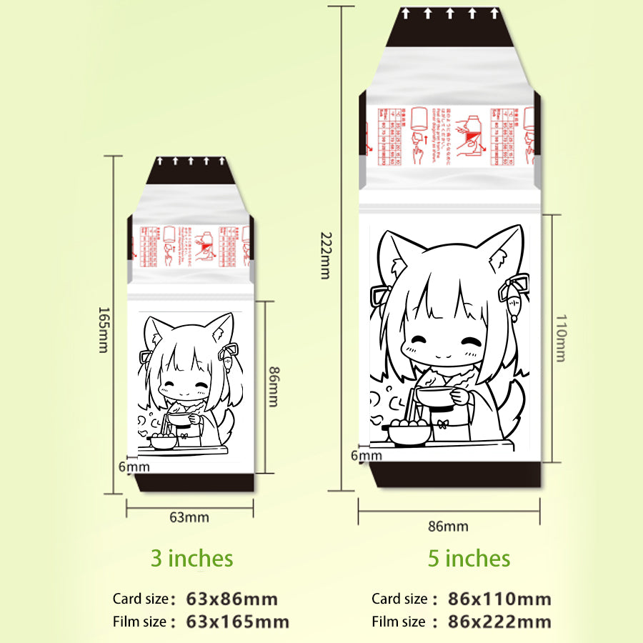 Custom imitated packfilm