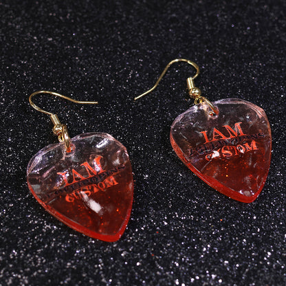 Custom Water ripple earrings keychain