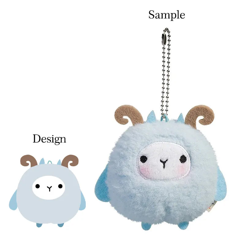 Toy plush keychain