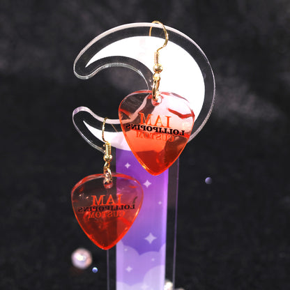 Custom Water ripple earrings keychain