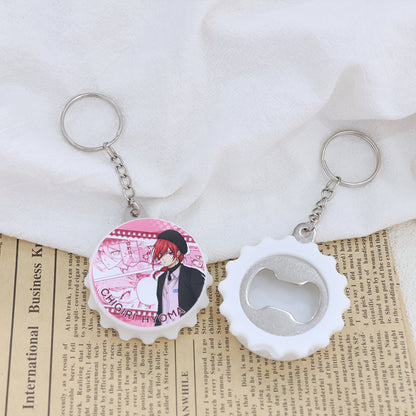 Custom Bottle cap keychain